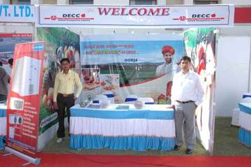 GCSA 43rd Annual Meeting 2012, ફોટો ૧૯