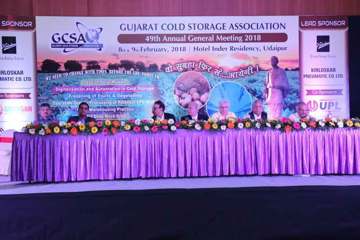 GCSA 49th Annual Meeting 2018 Hotel Inder Residency, Udaipur 9th Feb 2018, ફોટો ૧૬