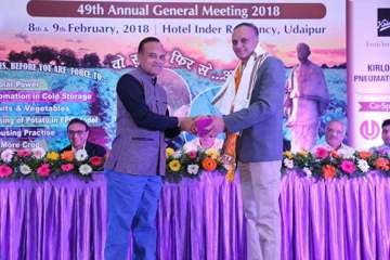 GCSA 49th Annual Meeting 2018 Hotel Inder Residency, Udaipur 9th Feb 2018, ફોટો ૨૮