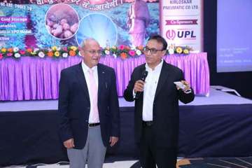 GCSA 49th Annual Meeting 2018 Hotel Inder Residency, Udaipur 9th Feb 2018, ફોટો ૩૯